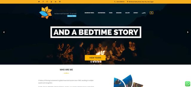 Website for Maamoun Travel designed by Imexit